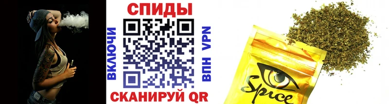 БУТИРАТ 99%  Жуковский 