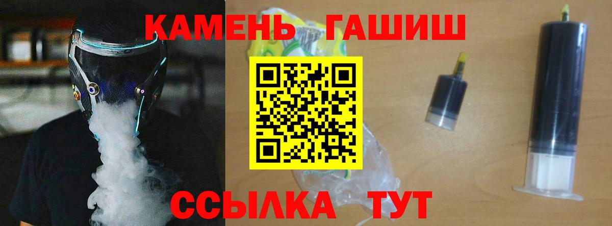 A-PVP Жуковский