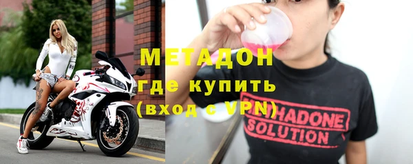 MESCALINE Алексин