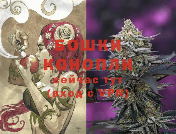 MESCALINE Алексин
