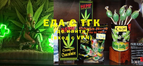 прущая мука Алзамай