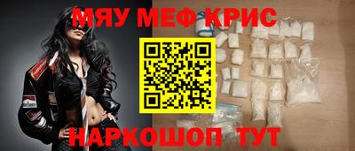 круглые Будённовск