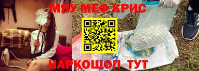 гашиш Бузулук