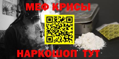 гашиш Бузулук