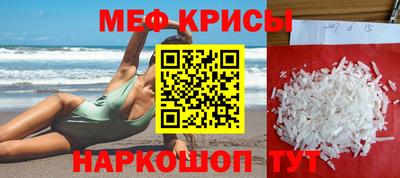 круглые Будённовск