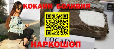марихуана Бугуруслан