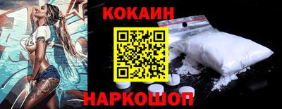 круглые Будённовск