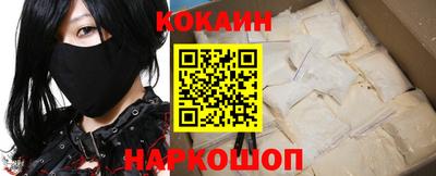 гашиш Бузулук