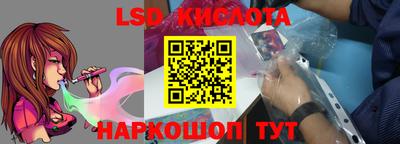 марихуана Бугуруслан