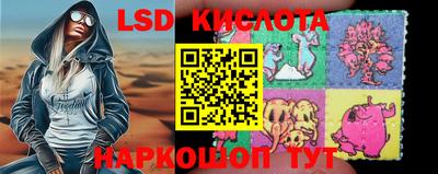 круглые Будённовск