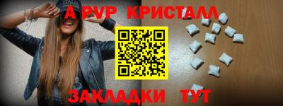 гашиш Бузулук
