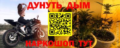 круглые Будённовск