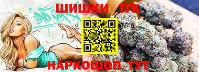 гашиш Бузулук