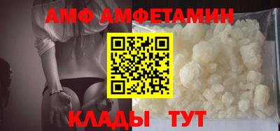 марихуана Бугуруслан