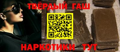 круглые Будённовск