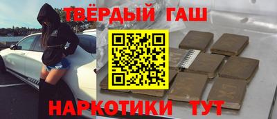 круглые Будённовск