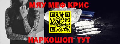 круглые Будённовск
