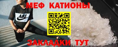 марихуана Бугуруслан