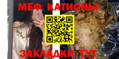 марихуана Бугуруслан