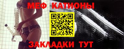 марихуана Бугуруслан