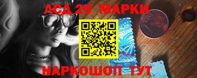 мефедрон Заволжье